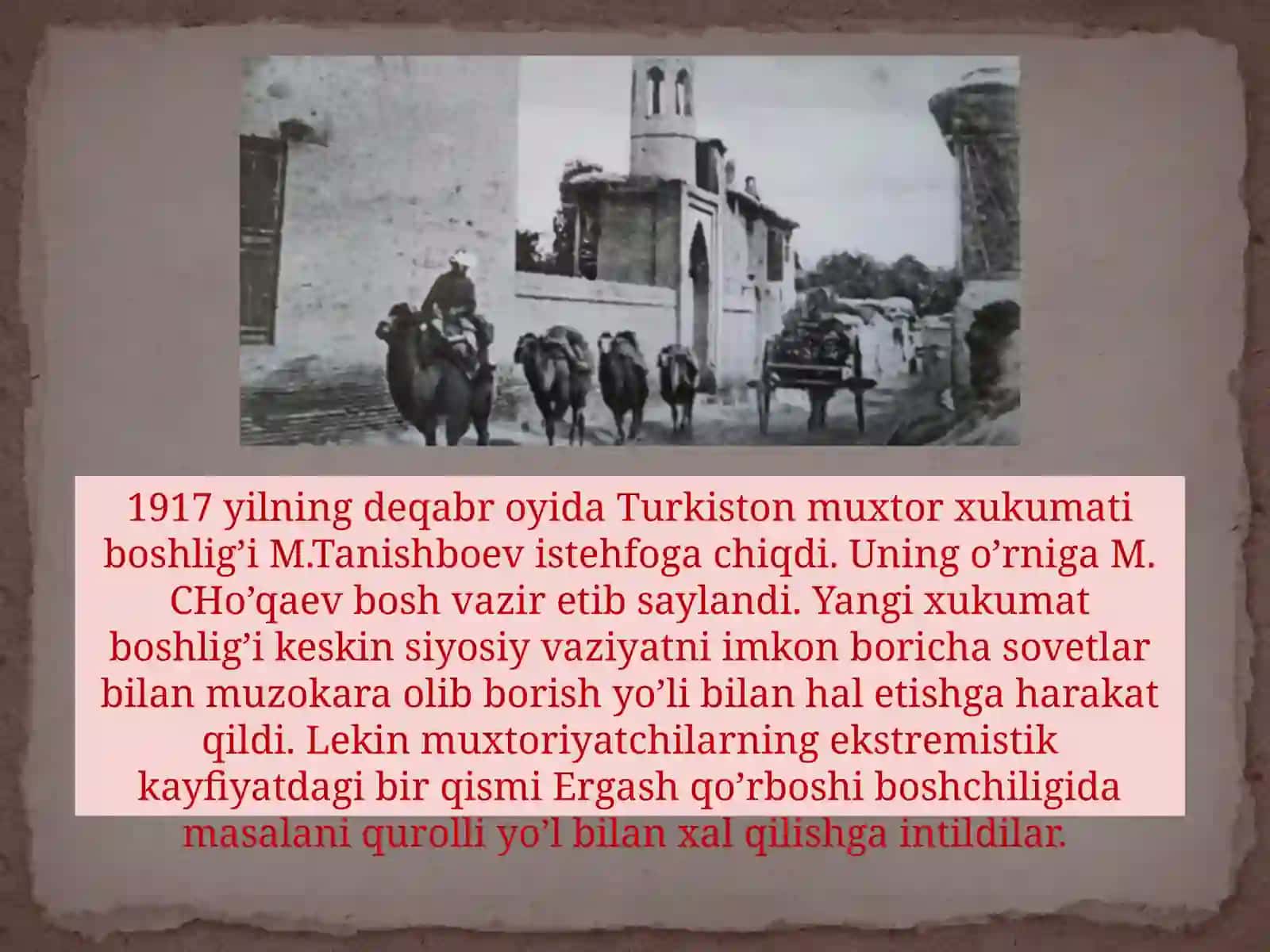 Toshkent shahar ishchi va soldat deputatlari Soveti sentyabr oyda bolsheviklarning inqilobiy rejalarini amalga oshirishga urinishlar 4