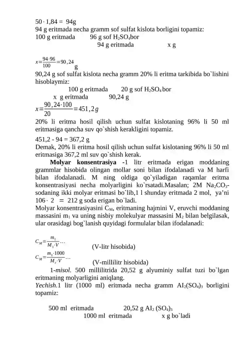 ERITMALAR ELEKTROLIZI EMPIRIK QOIDALARI. ELEKTRODIFFERENSIALLANISH NAZARIYASI 4