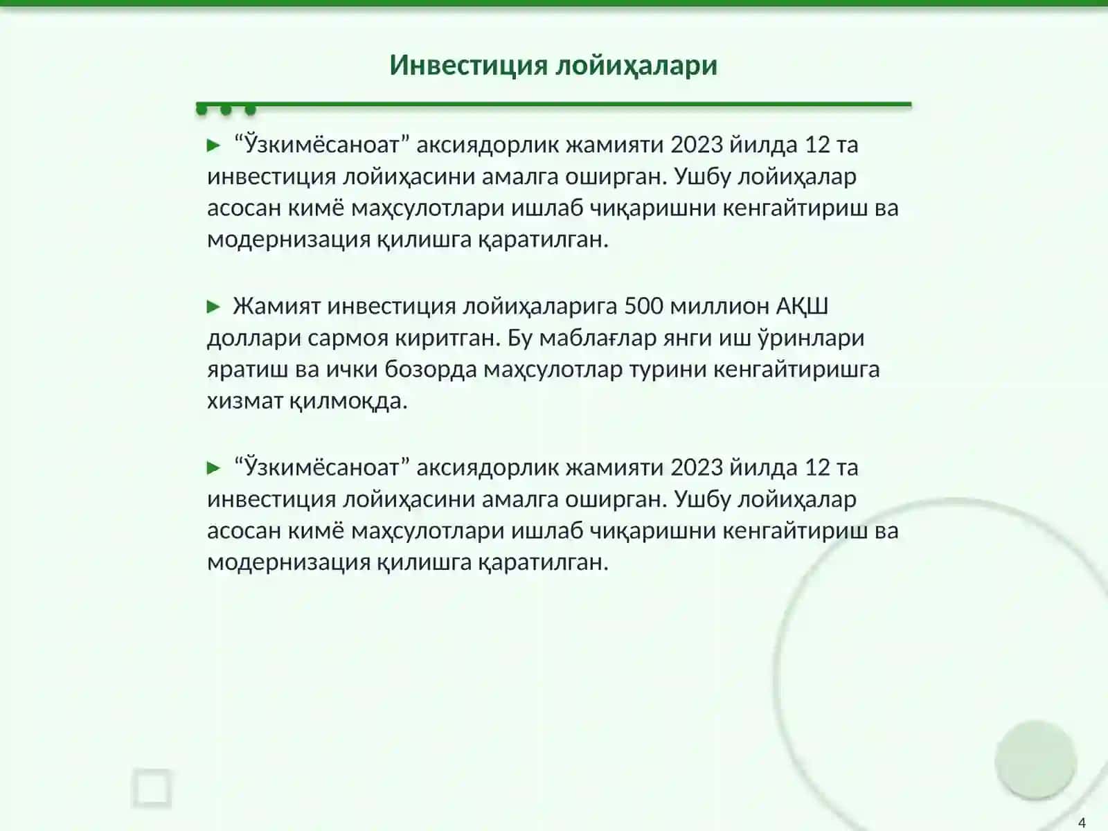 “O’zkimyosanoat” aksiyadorlik jamiyati Fan: Moliya bozorlari, institutlari va instrumentlari 4