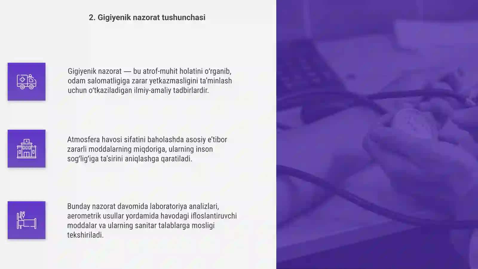 Atmosfera havosini gigiyenik nazorat qilish 4