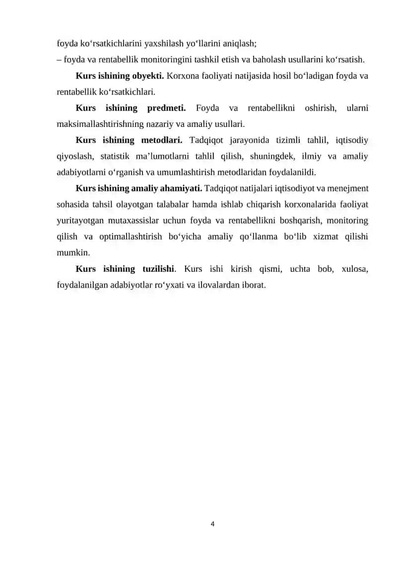 Foyda va uni maksimallashtirish. Rentabellik va uni oshirish yo’llari 4