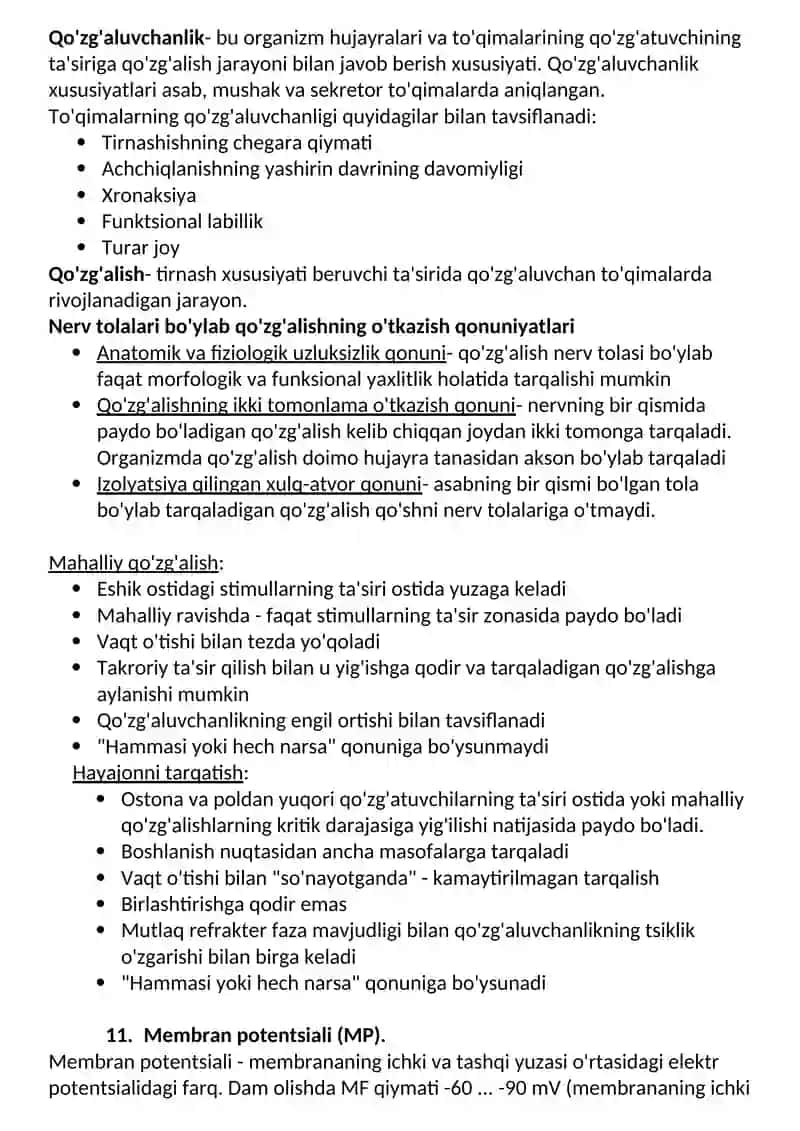 Fiziologiya bo'yicha kompyuter 4