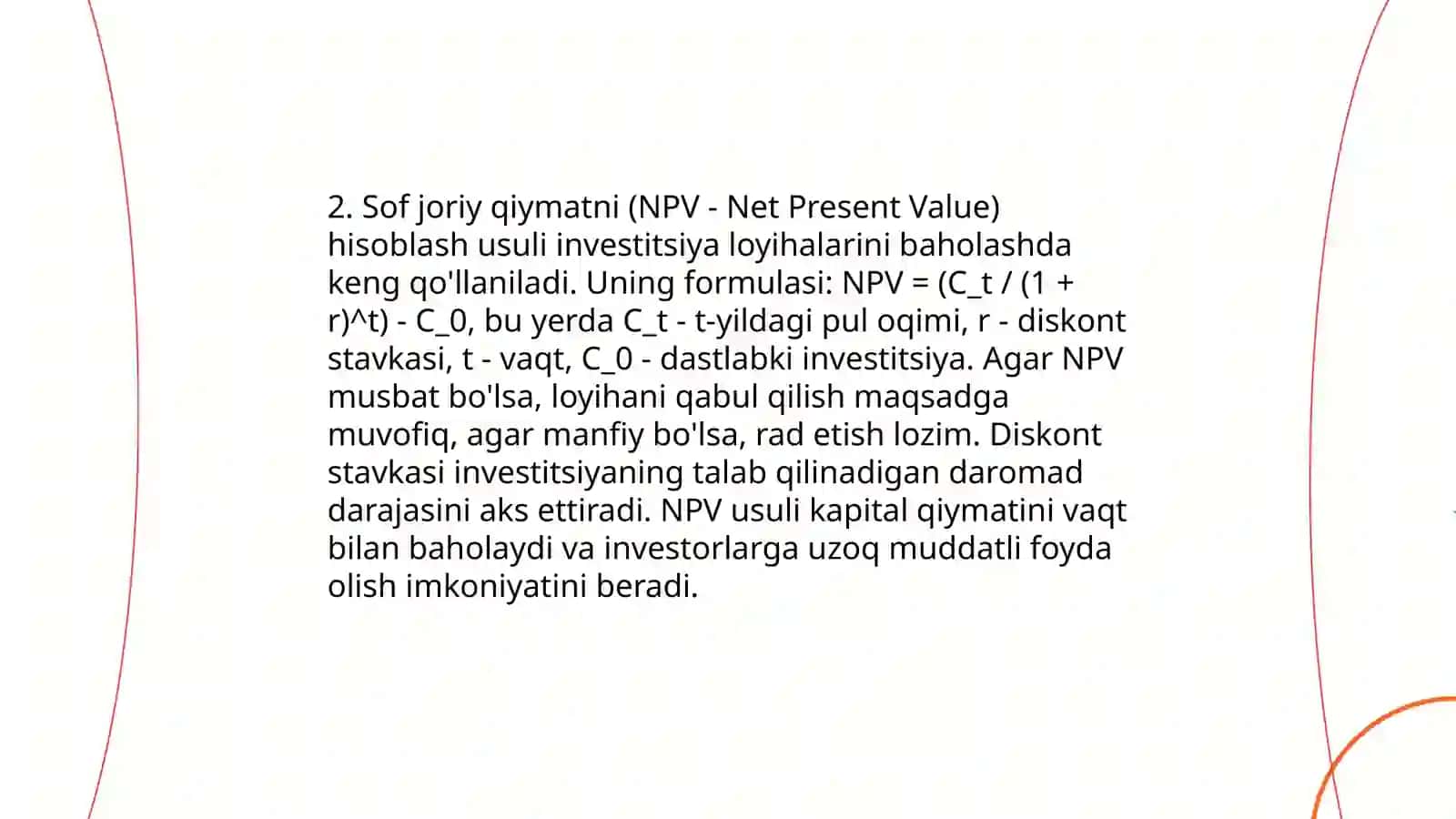 Sof joriy qiymat tushunchasi 4