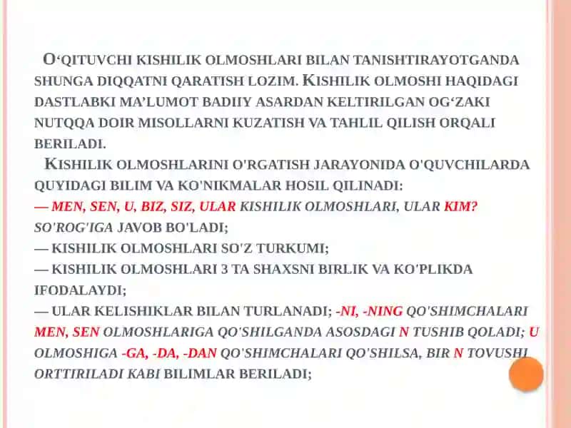 Olmosh.Kishilikolmoshlarinio`rganishmetodikasi 4