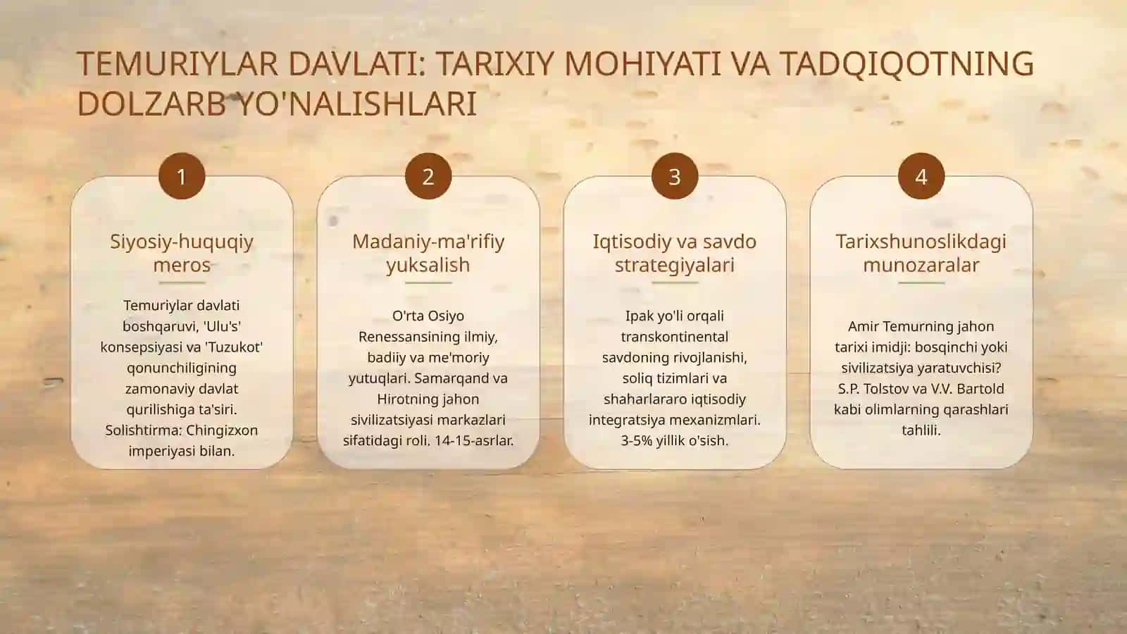 AMIR TEMUR VA TEMURIYLAR DAVLATI: BOSHQARUV, IQTISODIYOT VA MADANIYAT 4