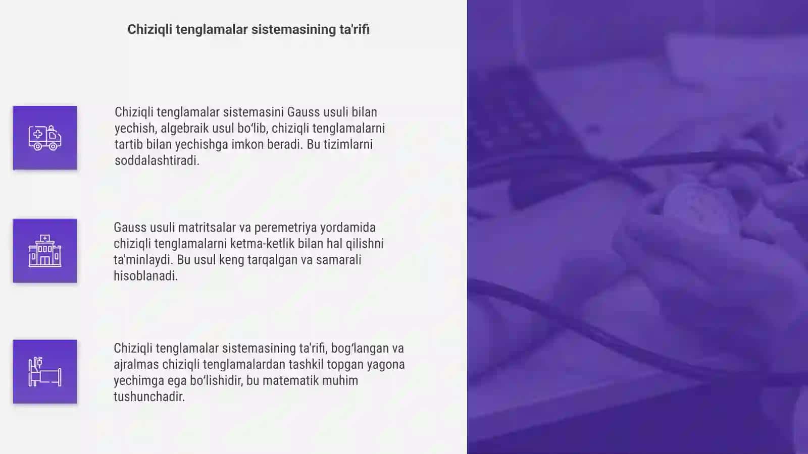Chiziqli tenglamalar sistemasini Gauss usuli bilan yechish 4