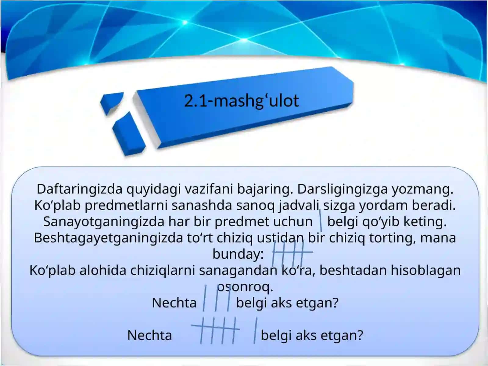 Axborotni qiymatini hisoblash. Piktogramma yaratish 4