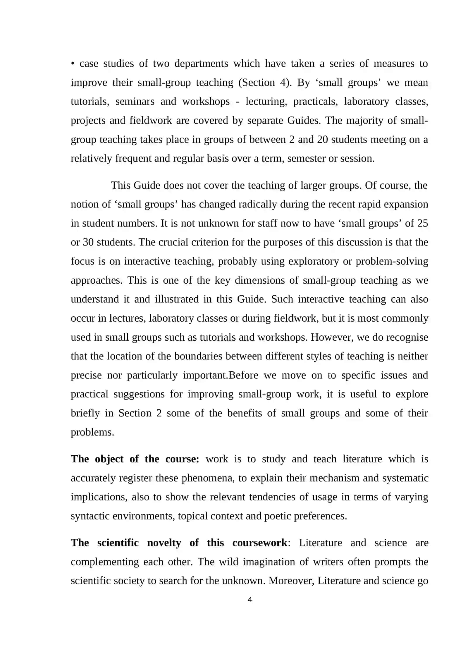 Course Work: Organization of working in small groups at English lessons 4