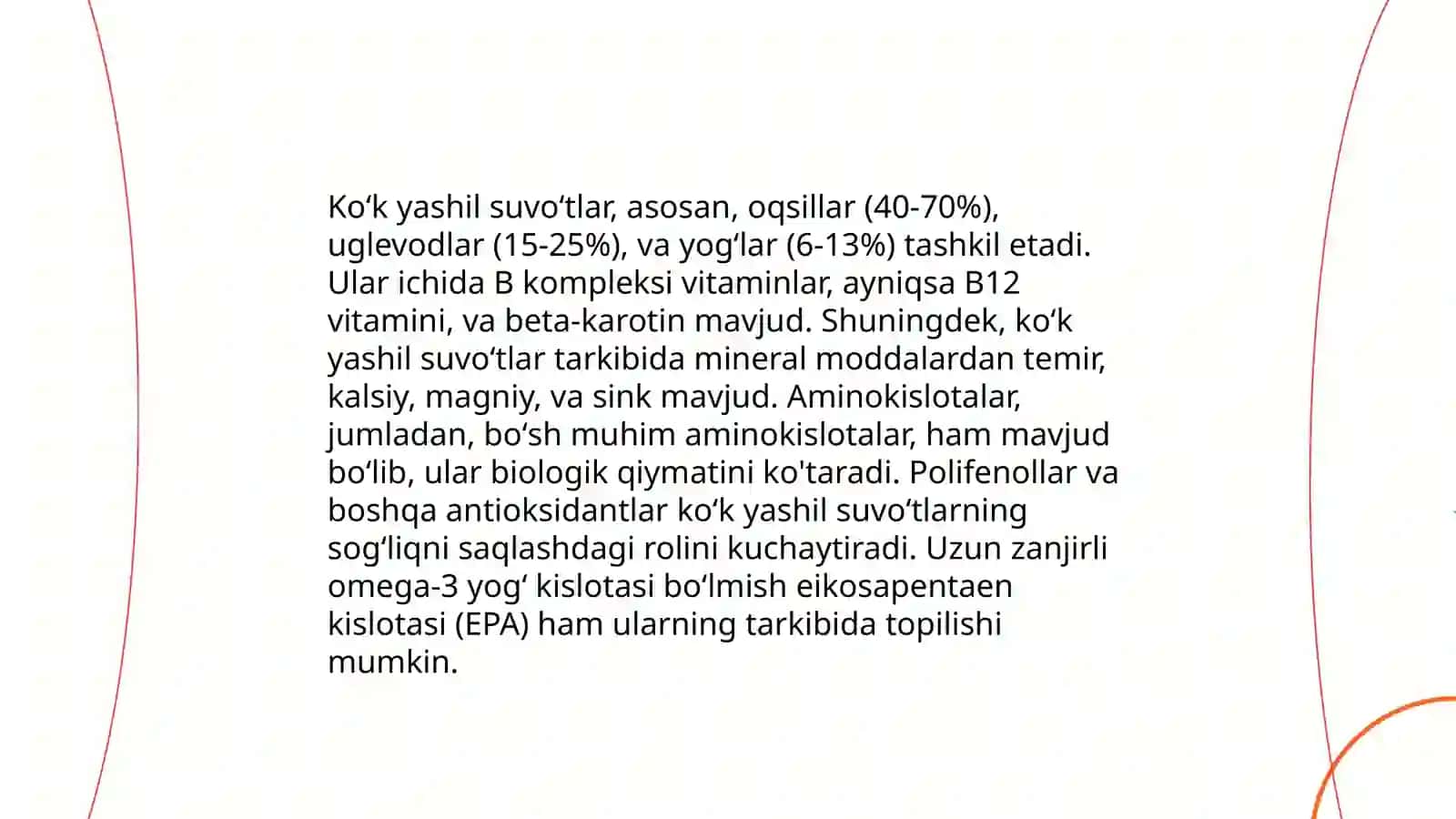 Koʻk yashil suvoʻtlar 4