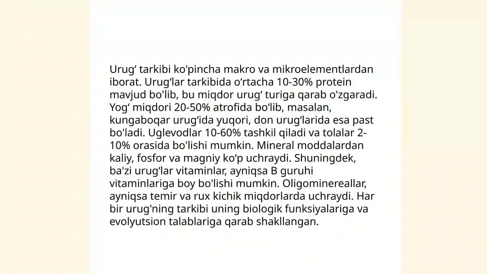 Urugʻ va meva urugʻning rivojlanishi 4