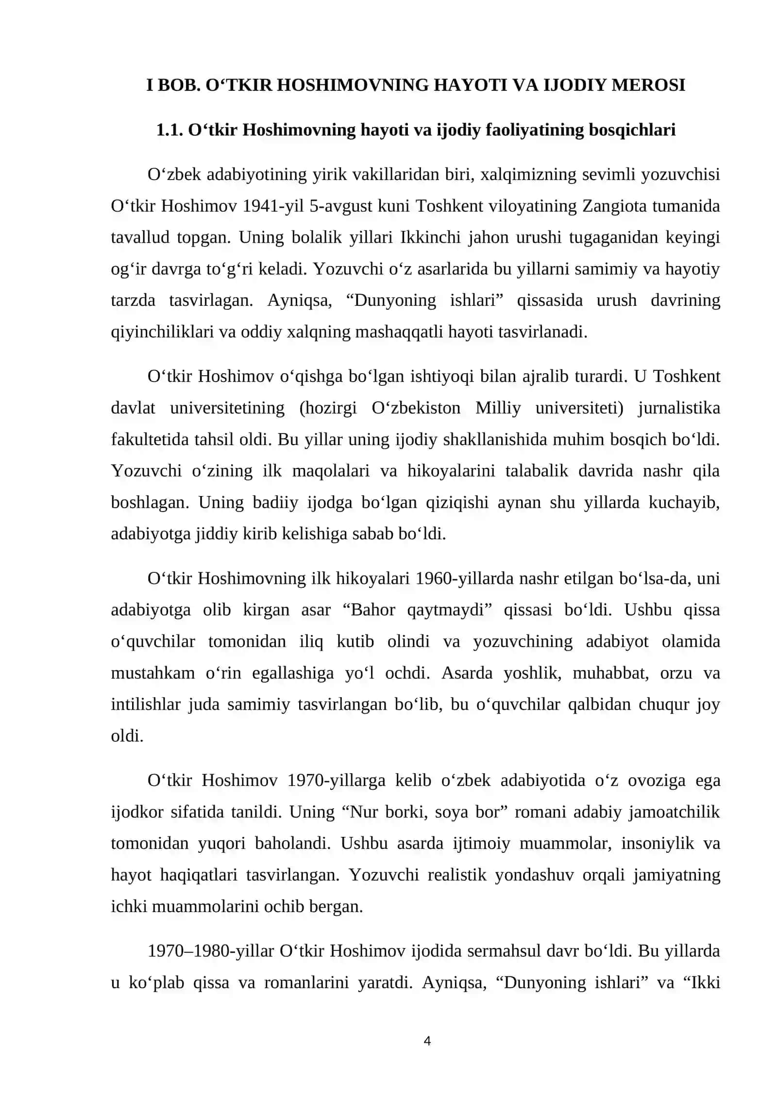 MAKTABDA O'TKIR HOSHIMOV HAYOTI VA IJODINI O'RGANISH USULLARI 4