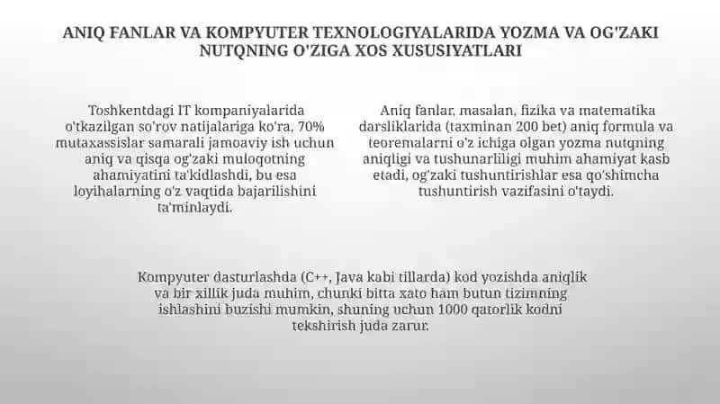 Aniq fanlar va kompyuter texnologiyalari sohalarida yozma va ogʻzaki nutqning oʻziga xosligi 4