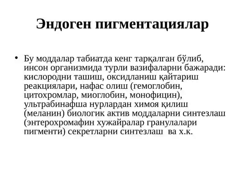 Organizmda uchraydigan aralash distrofiyalar. Nekrozlar. 4