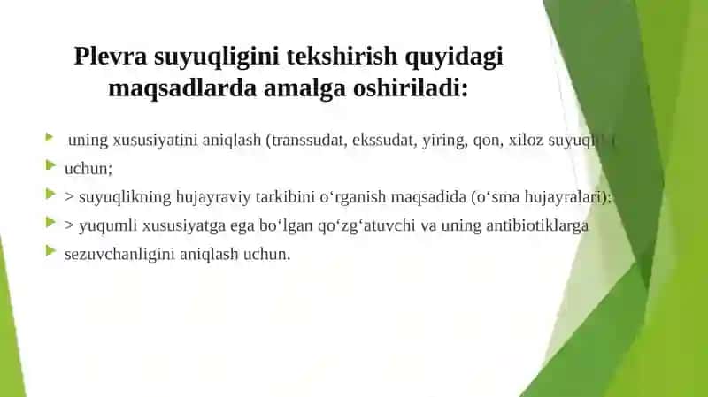 plevra suyuqligini labarator tekshirish 4