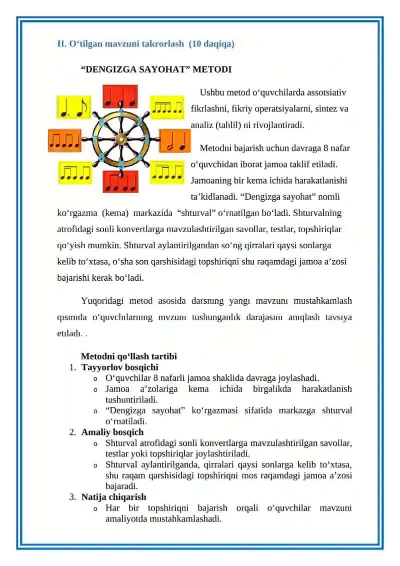 5-sinf darsligi asosida GAPNING IFODA MAQSADIGA KO‘RA TURLARI ”   MAVZUSIDA OCHIQ DARS ISHLANMASI 4