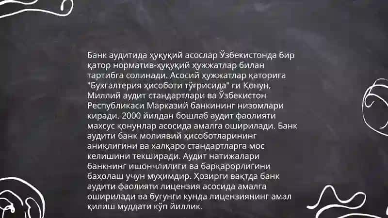 Банк аудити фанининг предмети методи ва вазифалари 4