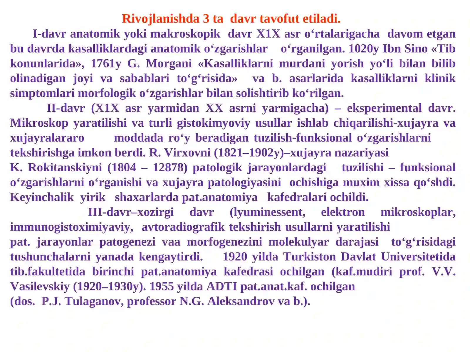Patologiya moduli maqsad va uning vazifalari, rivojlanish tarixi 4