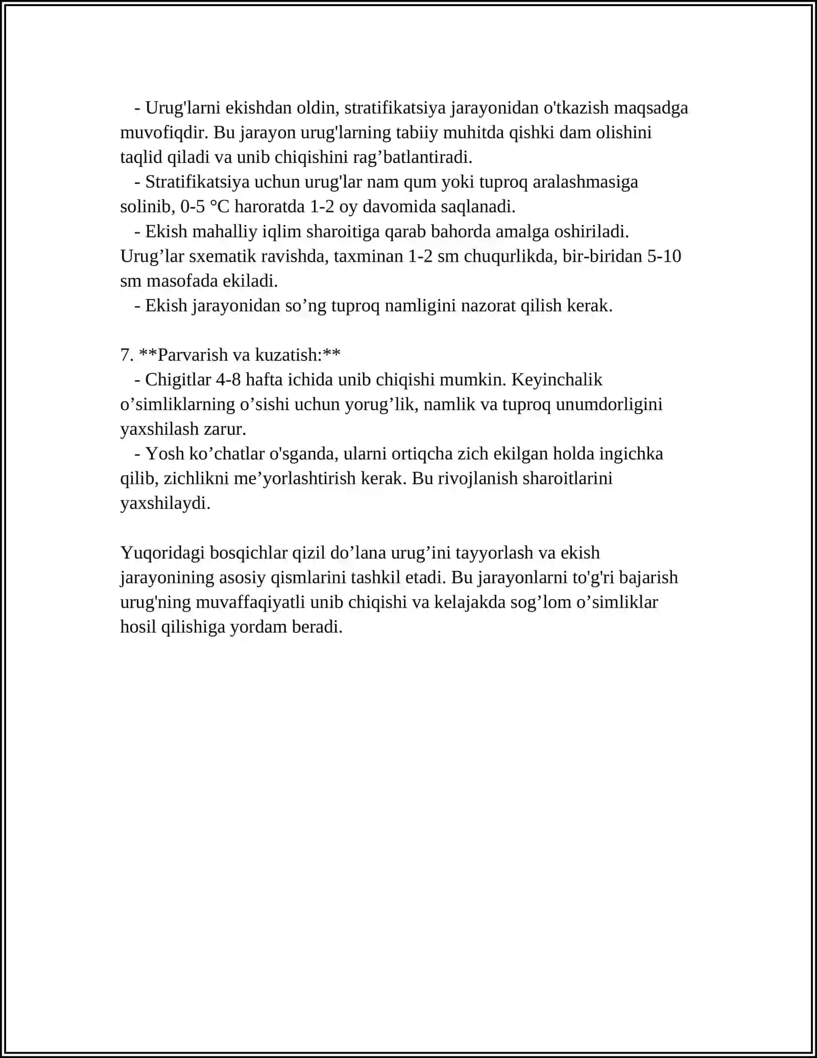 QIZIL DOʻLANA OʻSIMLIGINI YETISHTIRISH TEXNOLOGIYASI 4