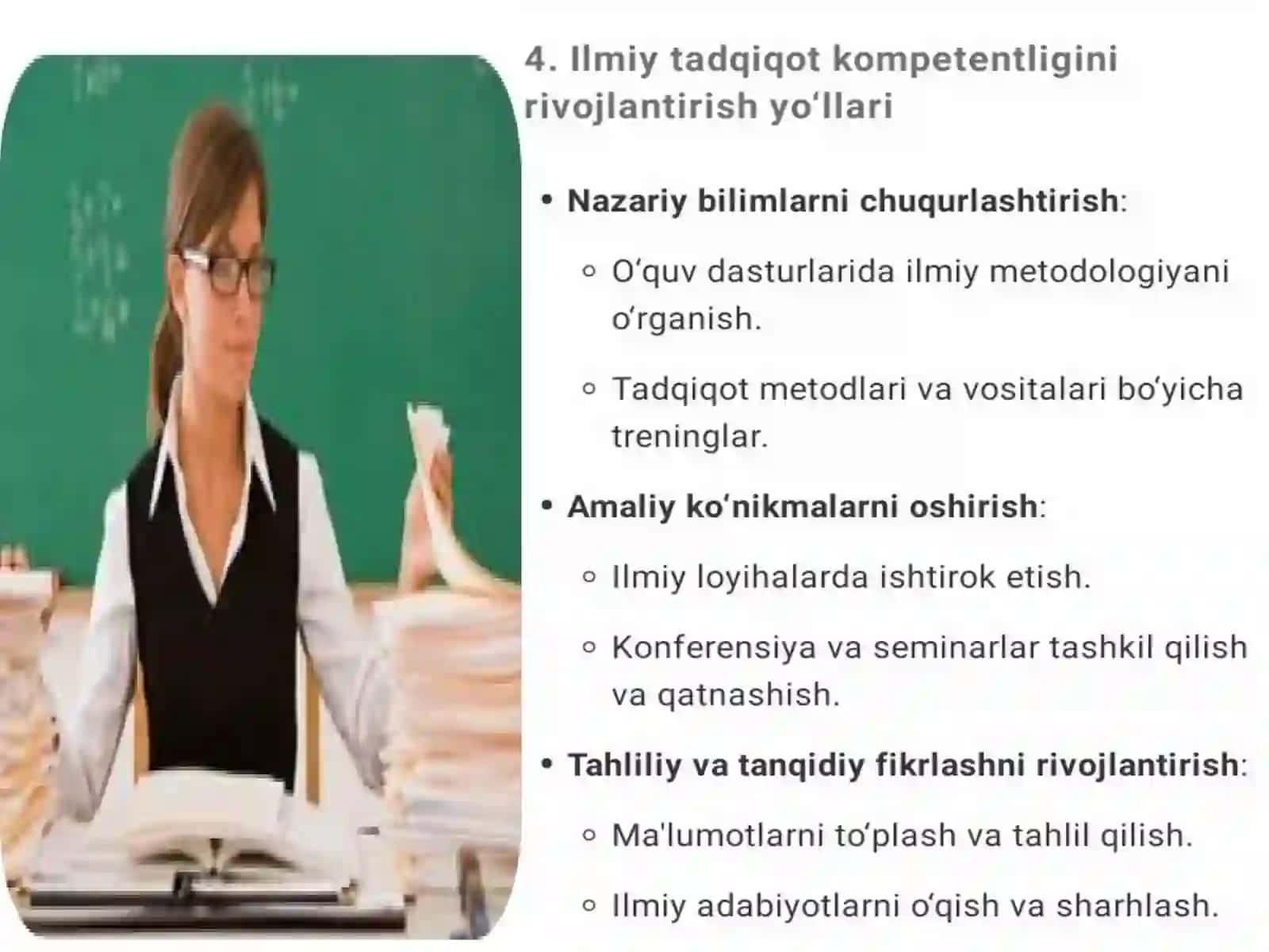 Umumiy pedagogika fanidan mustaqilish 4