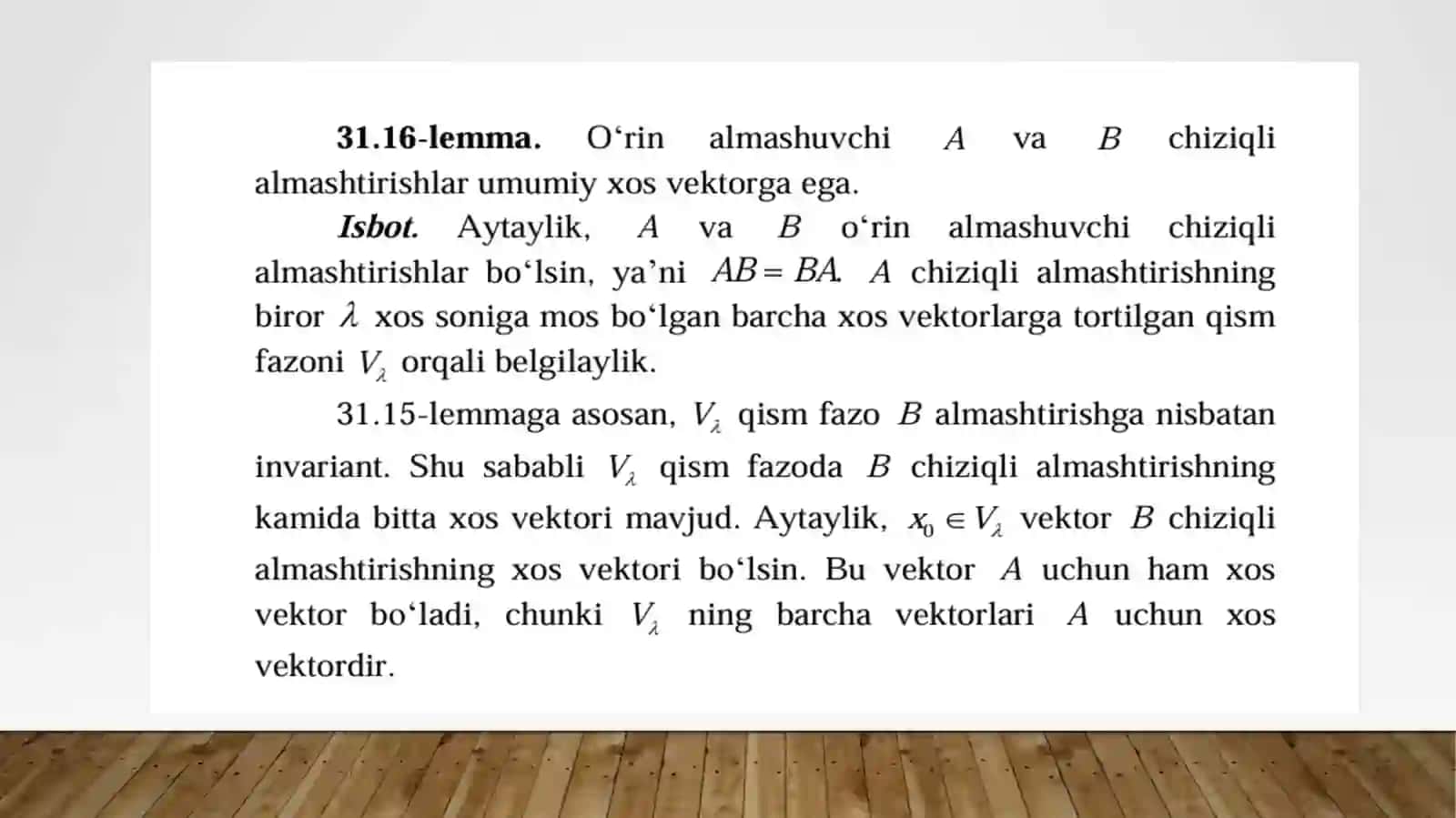 O‘zaro O‘rin almashINuvchi almashtirishlar 4