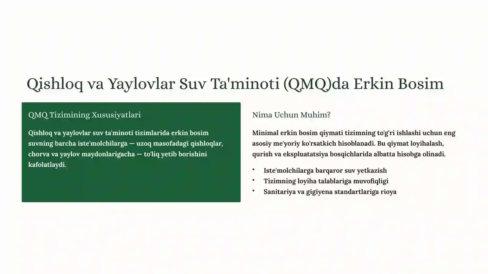 Erkin Bosim Tushunchasi va QMQda Minimal Qiymati 4