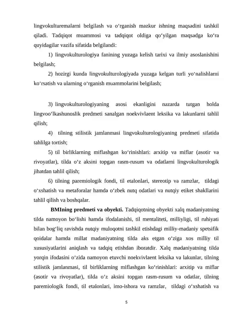 O‘zbek tilida “lingvokulturemalar” va ularning lingvokulturologik tadqiqi 4