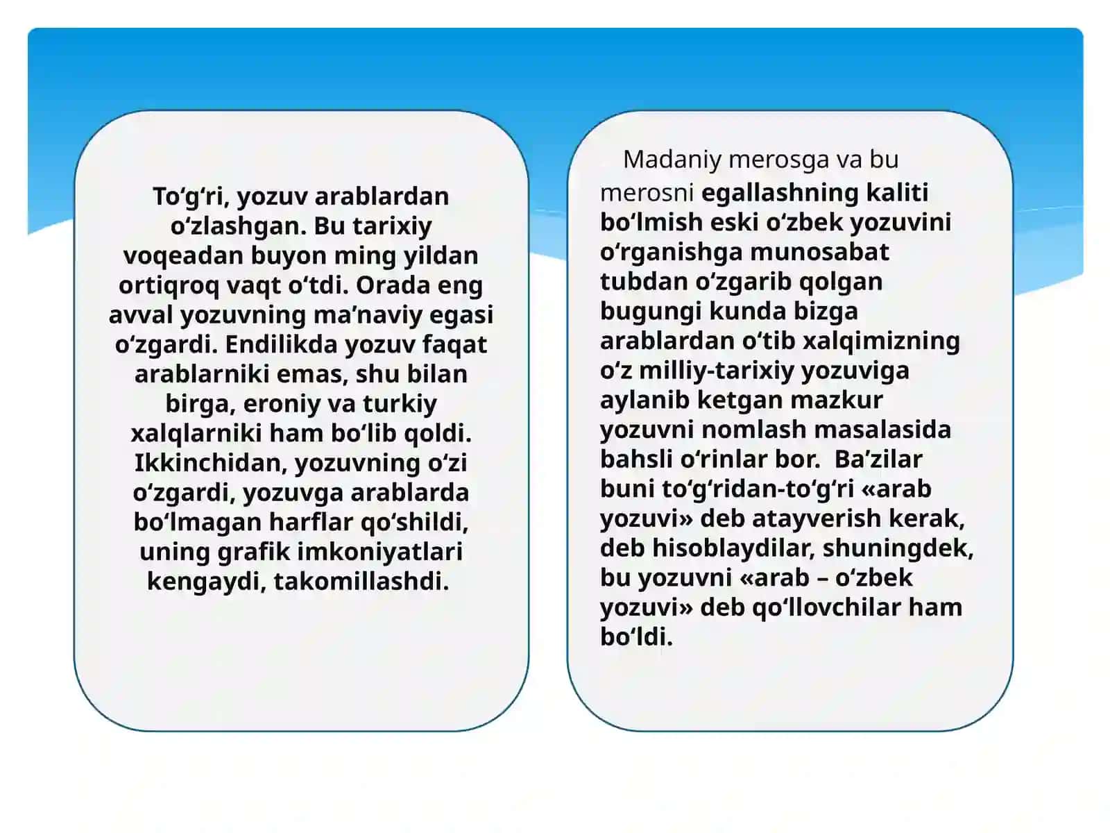 Shamsiy va qamariy harflar 4