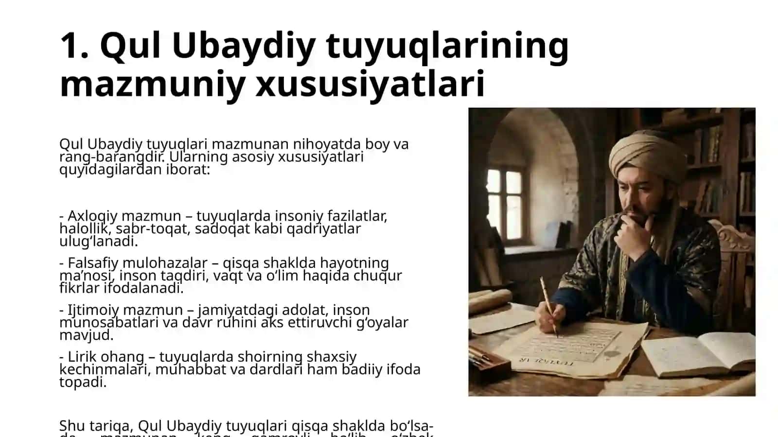 Qul Ubaydiy tuyuqlarining mazmuniy xususiyatlari 4