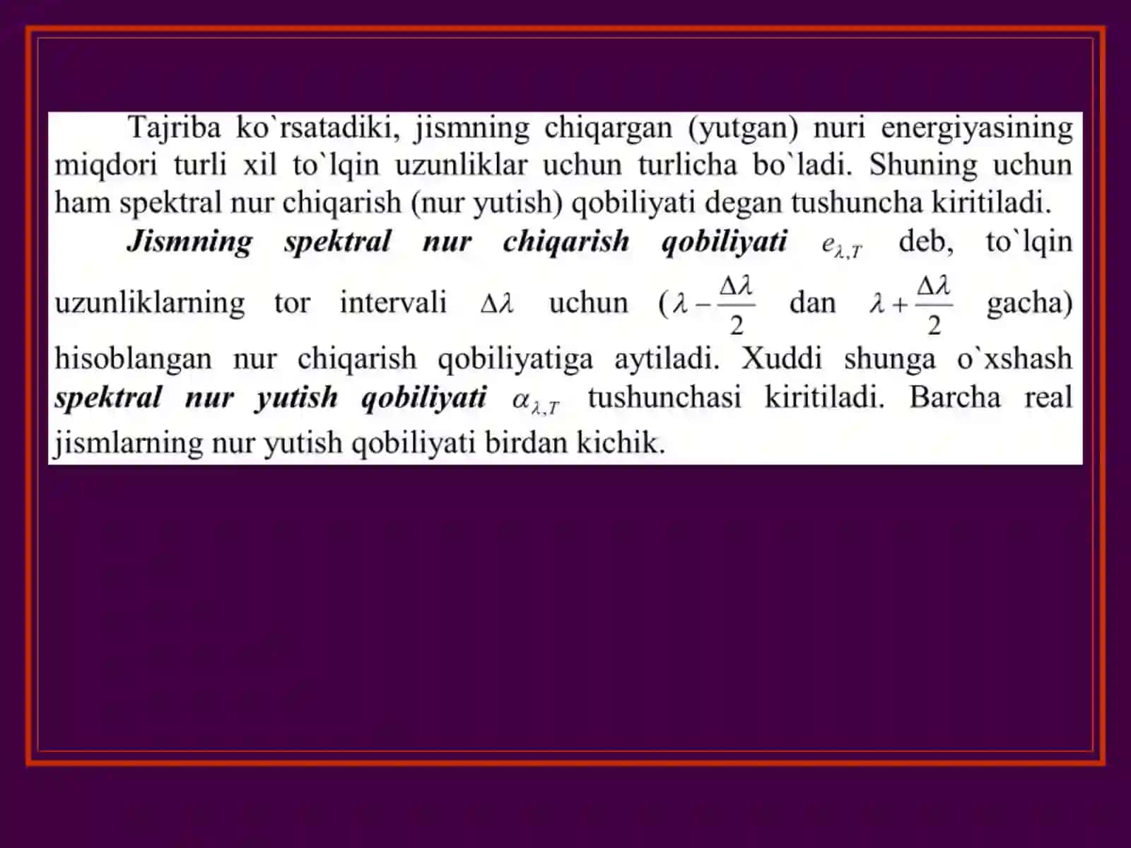Issiqlik nurlanishi 4