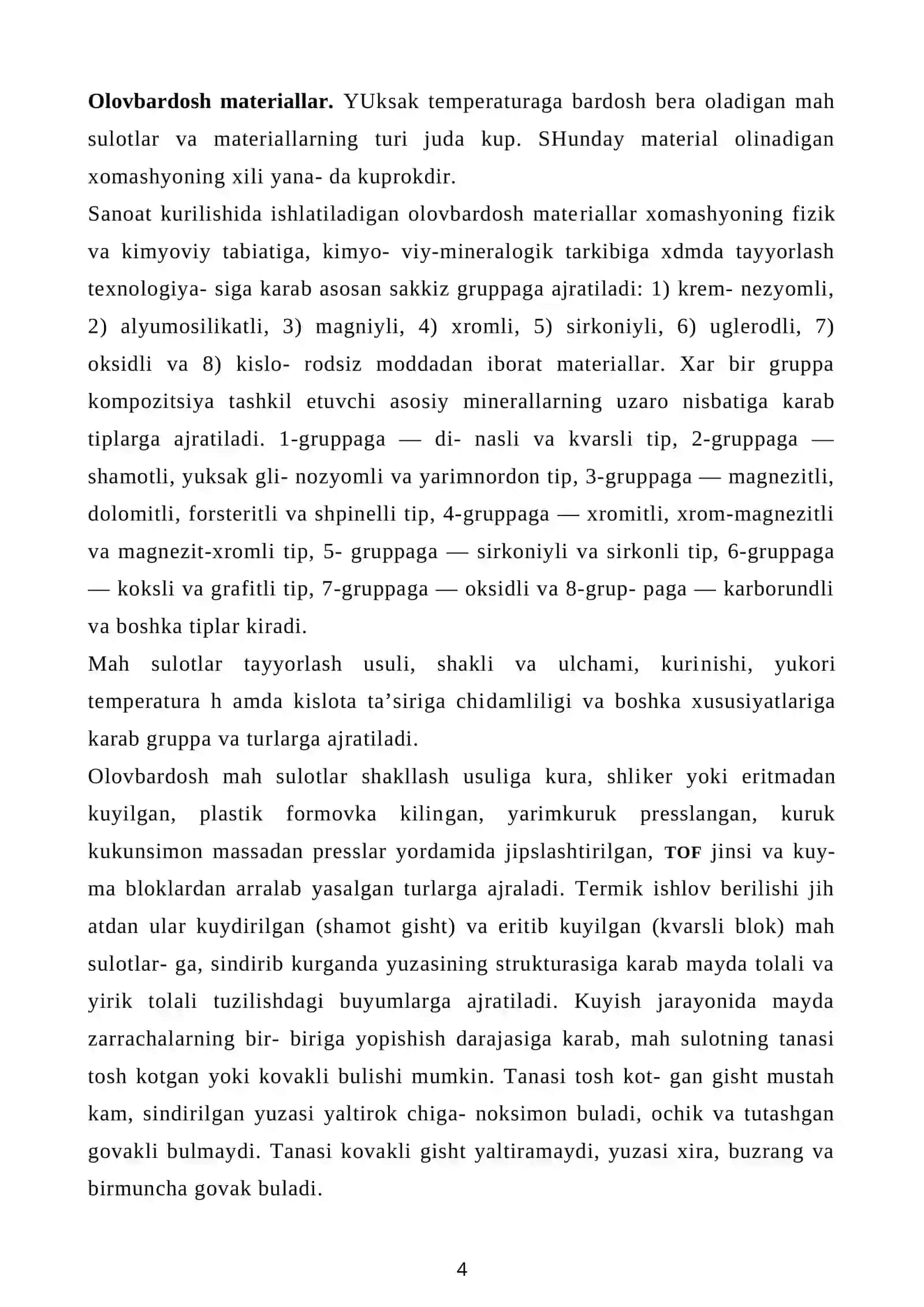 Olovbardosh materiallar 4