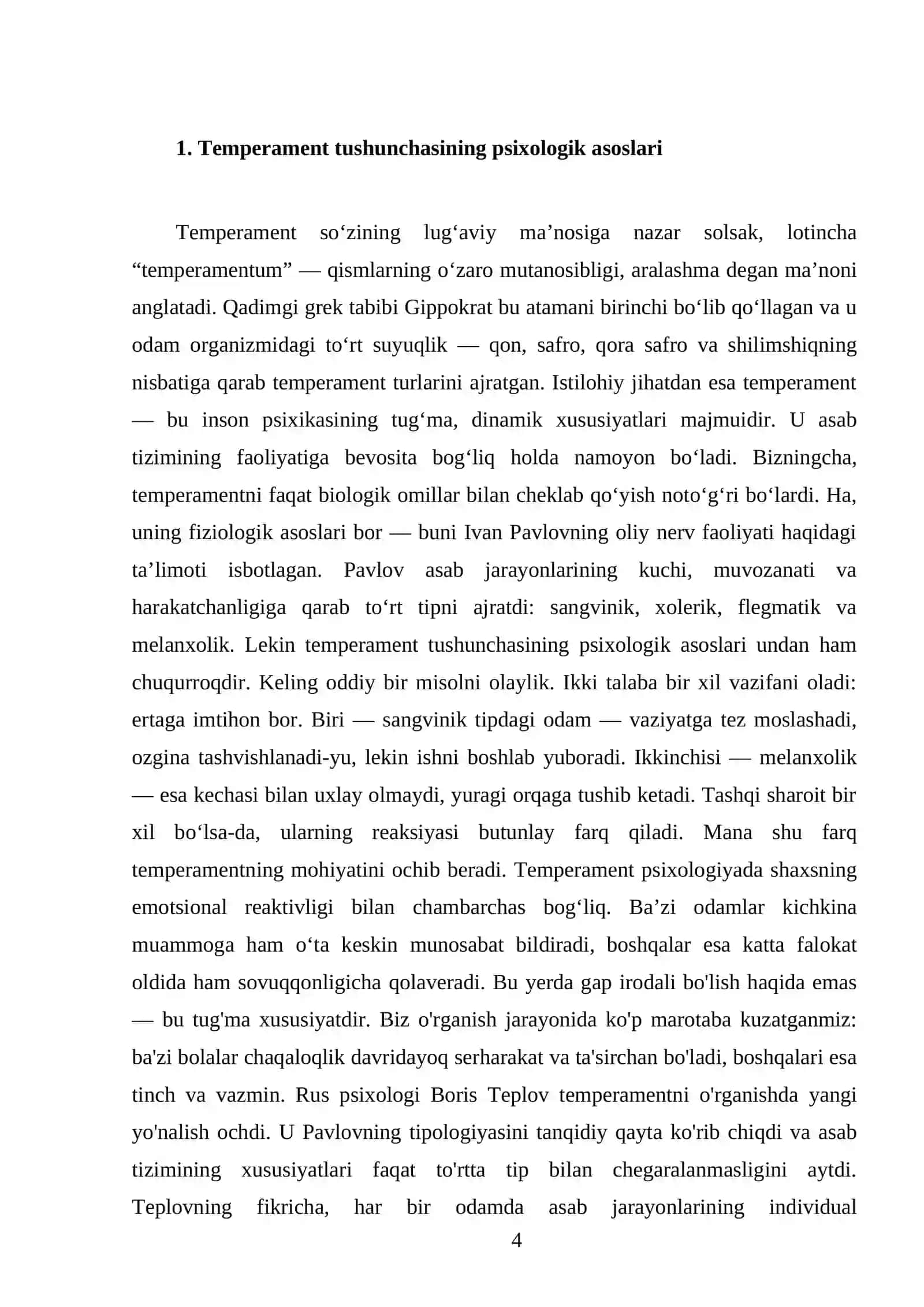 Temperament 4
