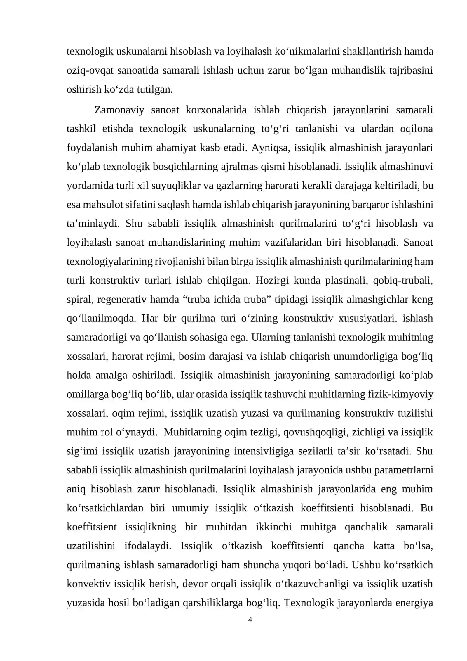 Sirka kislotasini sovitish uchun «truba ichida truba» issiqlik almashinish qurilmasini hisoblang va loyihalang 4