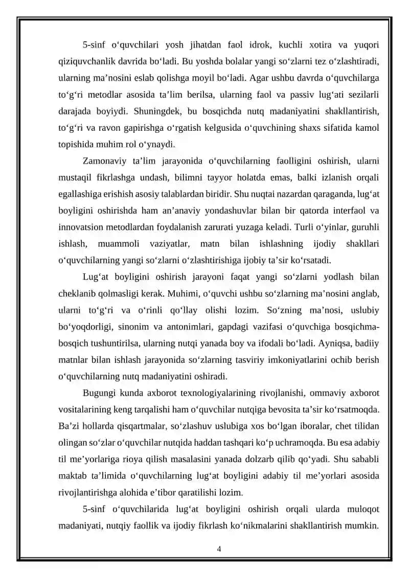 5-sinflarda lug'at boyligini oshirish metodlari 4