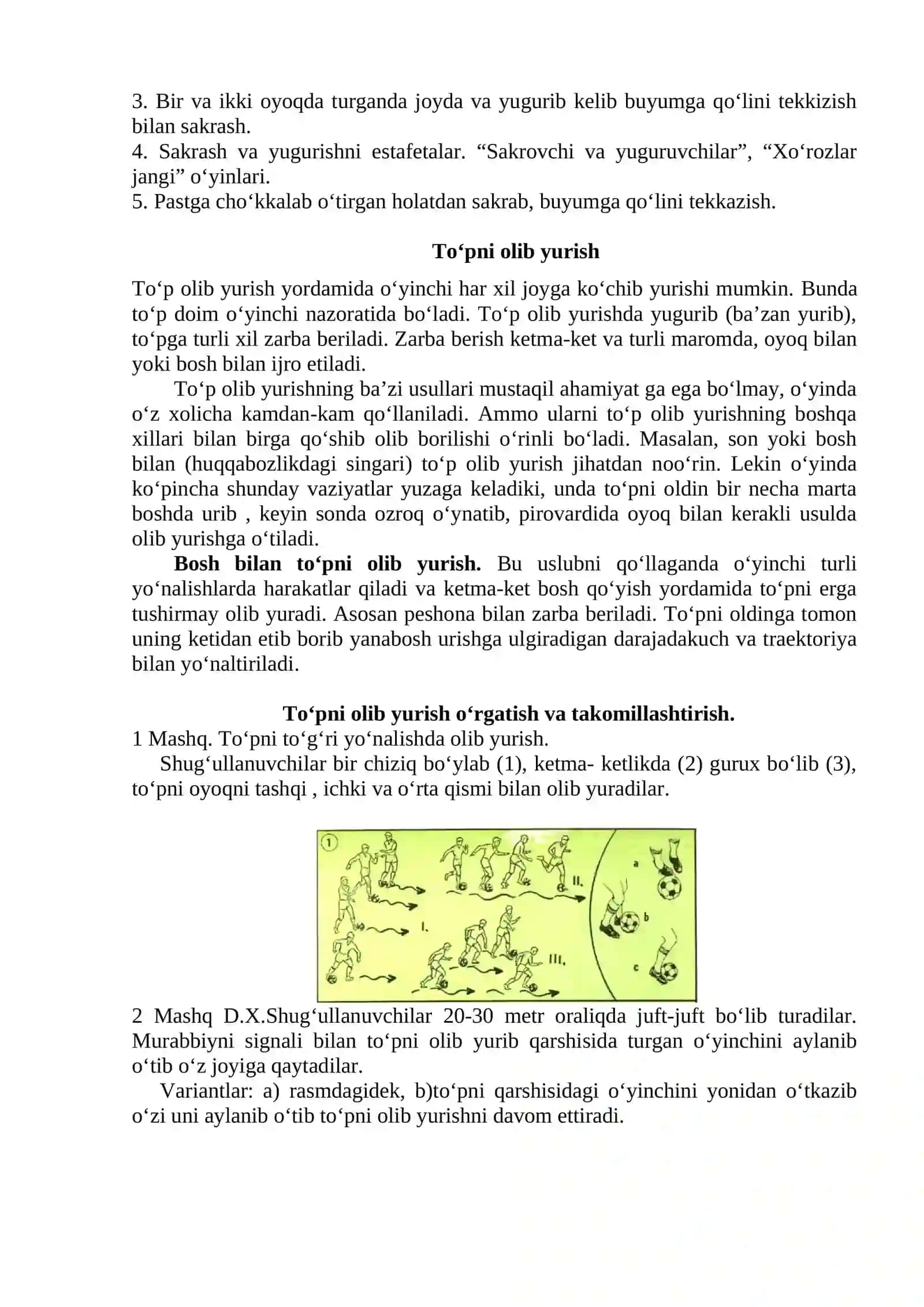 Futbol o‘yinida to‘pni boshqarish texnikasini o‘rgatish 4