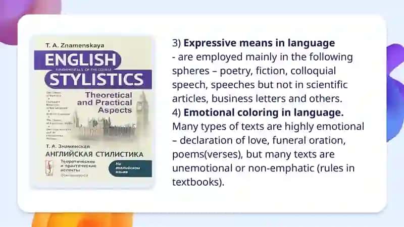 Classifications of functional styles 4