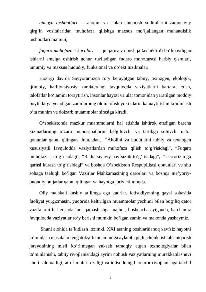 XORIJIY DAVLATLARDA FUQARO MUHOFAZASINI TASHKILLASHTIRISH. 4