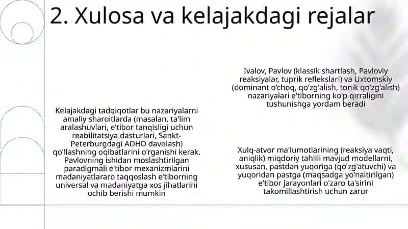 Uxtumskiyning Dominant va uning e'tiborga ta'siri 4