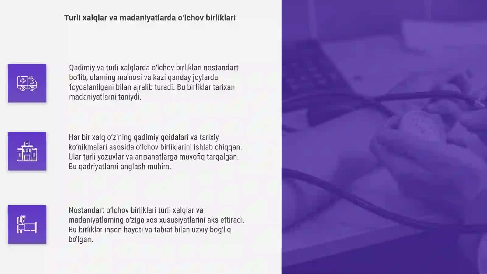 Nostandart oʻlchov birliklari 4