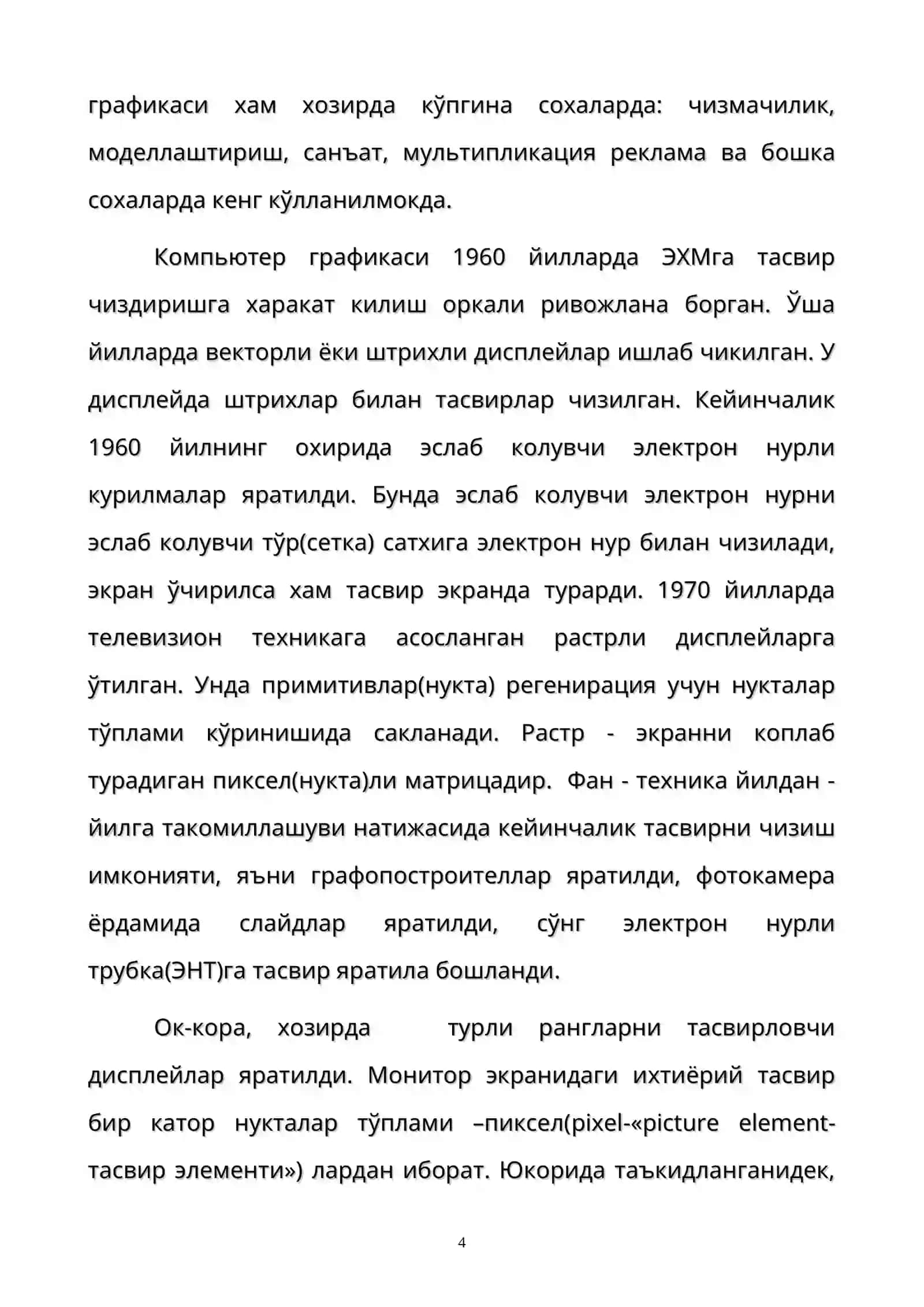 EXMNING GRAFIK IMKONIYATLARI 4
