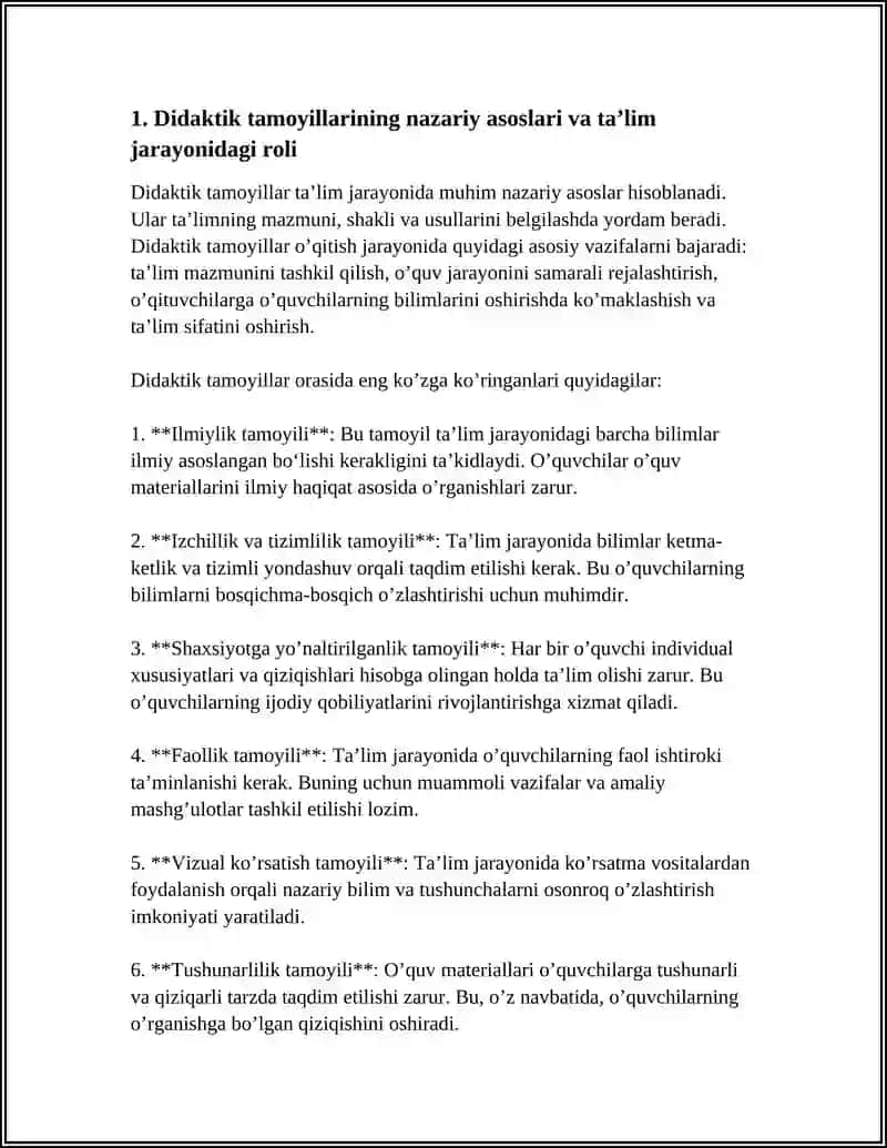 BOSHLANG‘ICH TA’LIM TABIIY FANLAR DARSLARIDA O‘QITISHNING DIDAKTIK TAMOYILLARINI O‘RGANISH VA TAHLIL QILISH 4