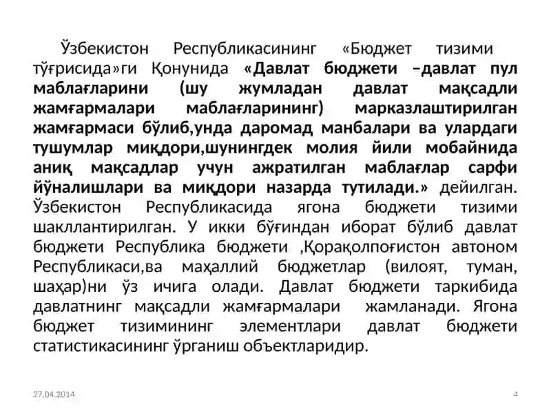 МОЛИЯ КРЕДИТ ТИЗИМИ СТАТИСТИКАСИ 4