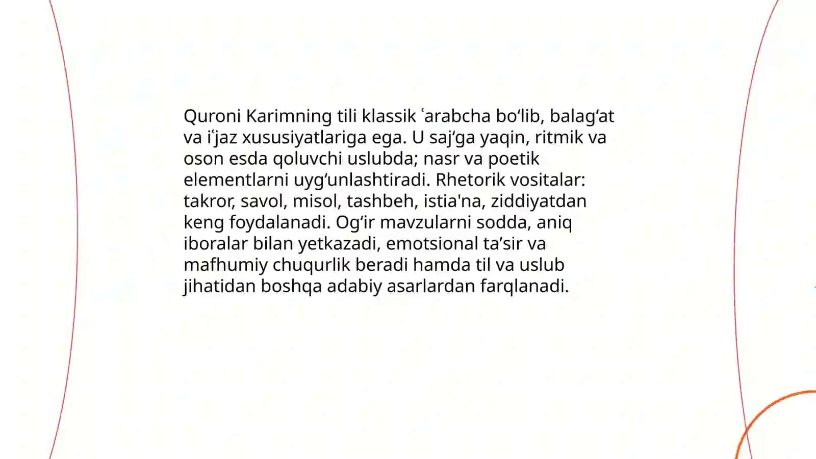 Quroni Karim haqida 4