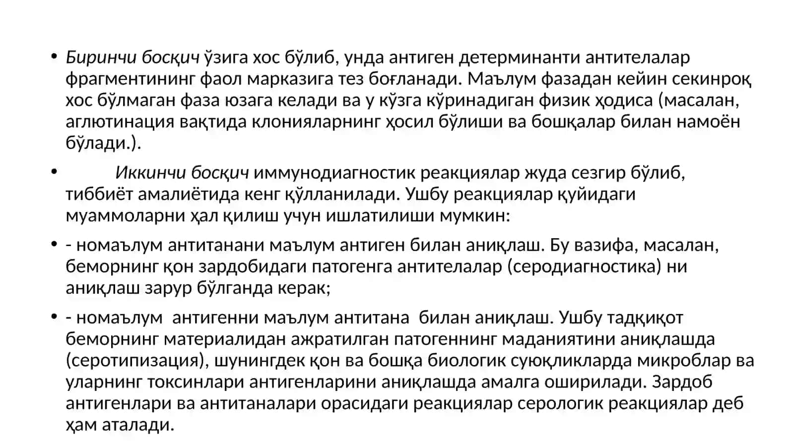 Pretsipitatsion va usul imunodiffuzion usullari yordamida antigen yokian titanareaksiyasi bilan tanishish 4