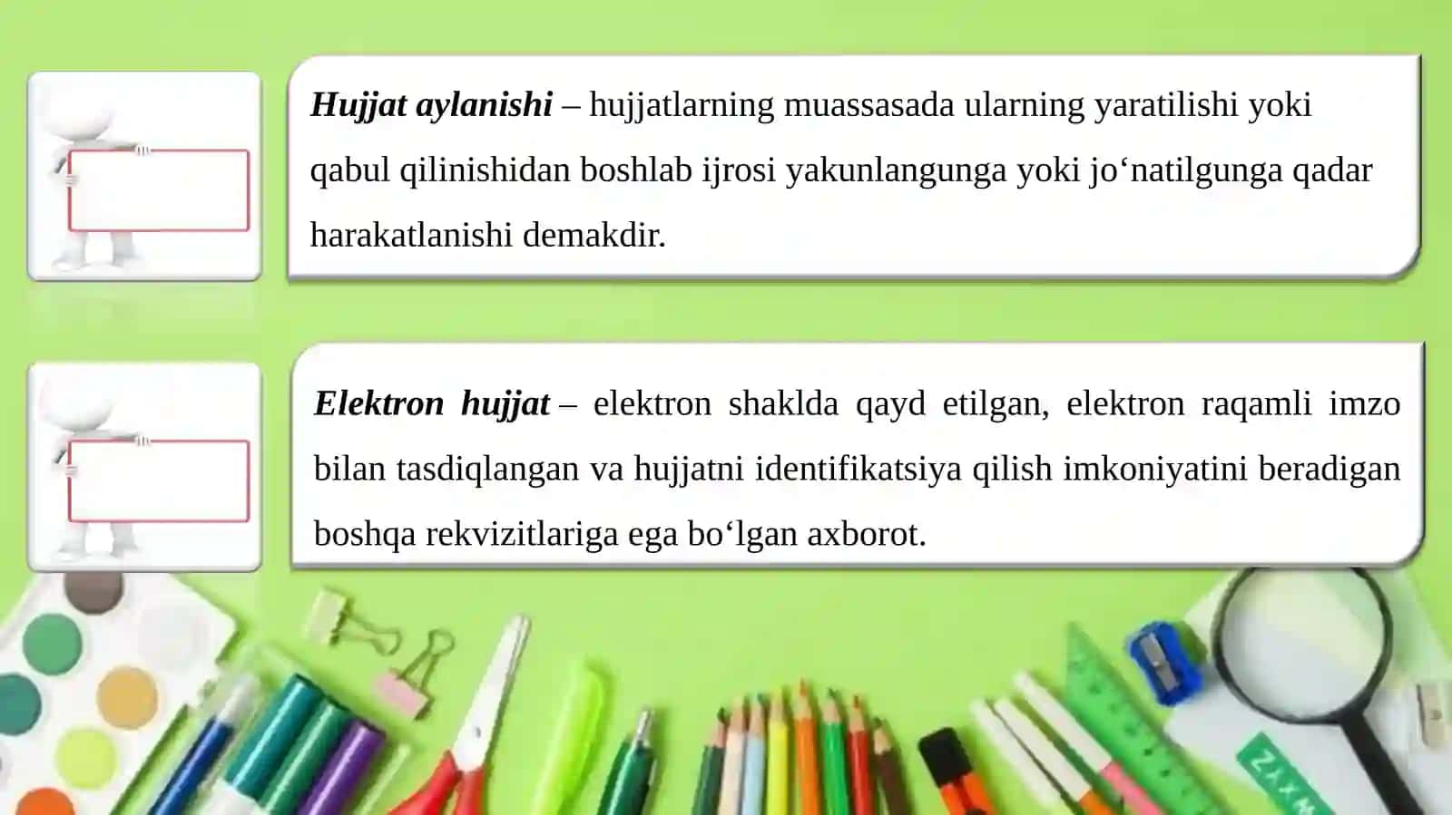 Hujjat turi va xususiyatlari 4
