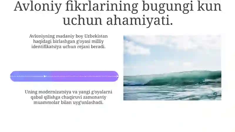 Madaniyat To'lqinlari: Kontekst va Mavzular 4