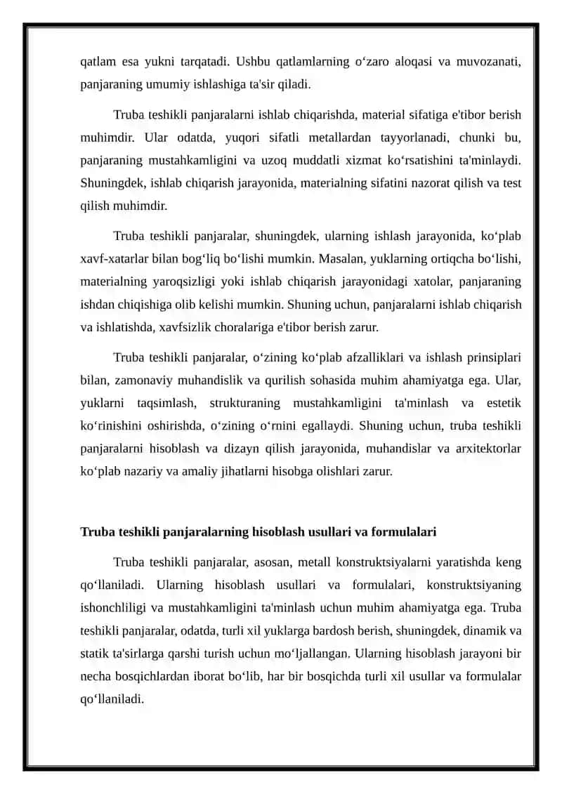 Truba teshikli panjaralarni hisoblash 4