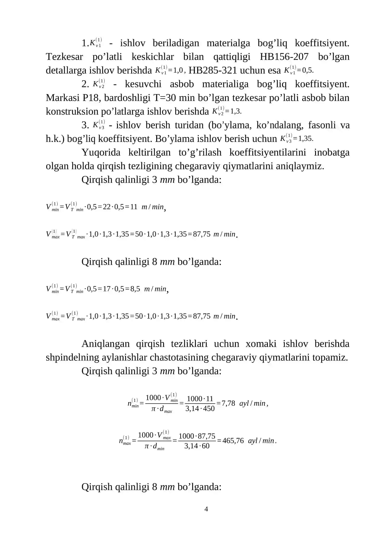 TOKARLIK STANOGINING TEXNIK TAVSIFLARINI ANIQLASH VA KINEMATIK SXEMASINI ISHLAB CHIQISH 4