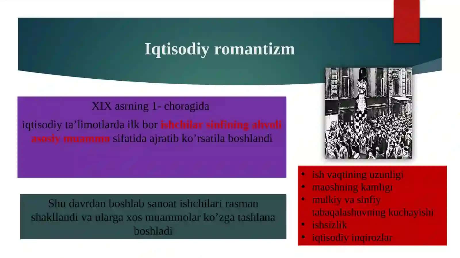 6-mavzu. Klassik iqtisodiy maktabga muxolif gʼoyalar 4