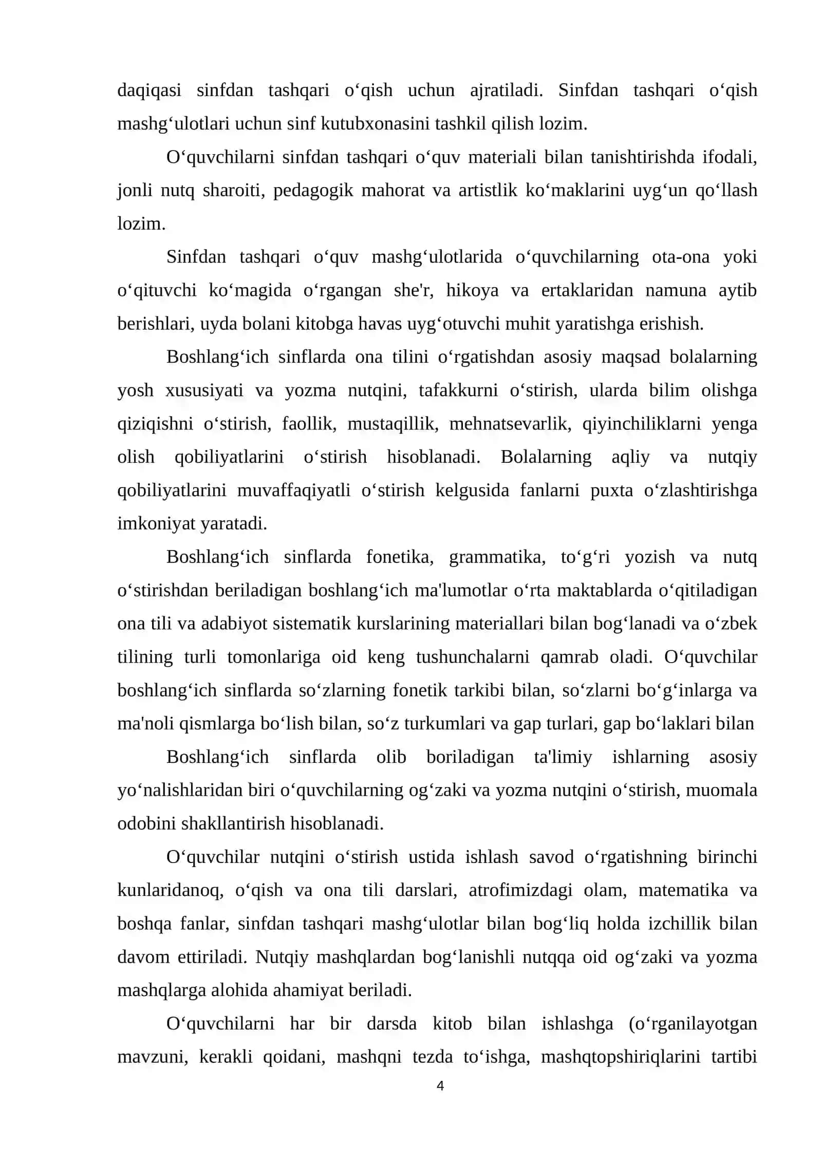 BOSHLANG’ICH SINF ONA TILI VA O’QISH SAVODXONLIGI DARSLARIDA OMONIM, ANTONIM, SINONIM, PARONIMLARNING O’QITISH METODIKASI 4