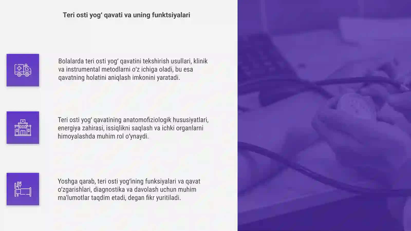 Teri teri osti yogʻ qavatini anatomofizyalogik hususiyatiga koʻra tekshirish usullari 4